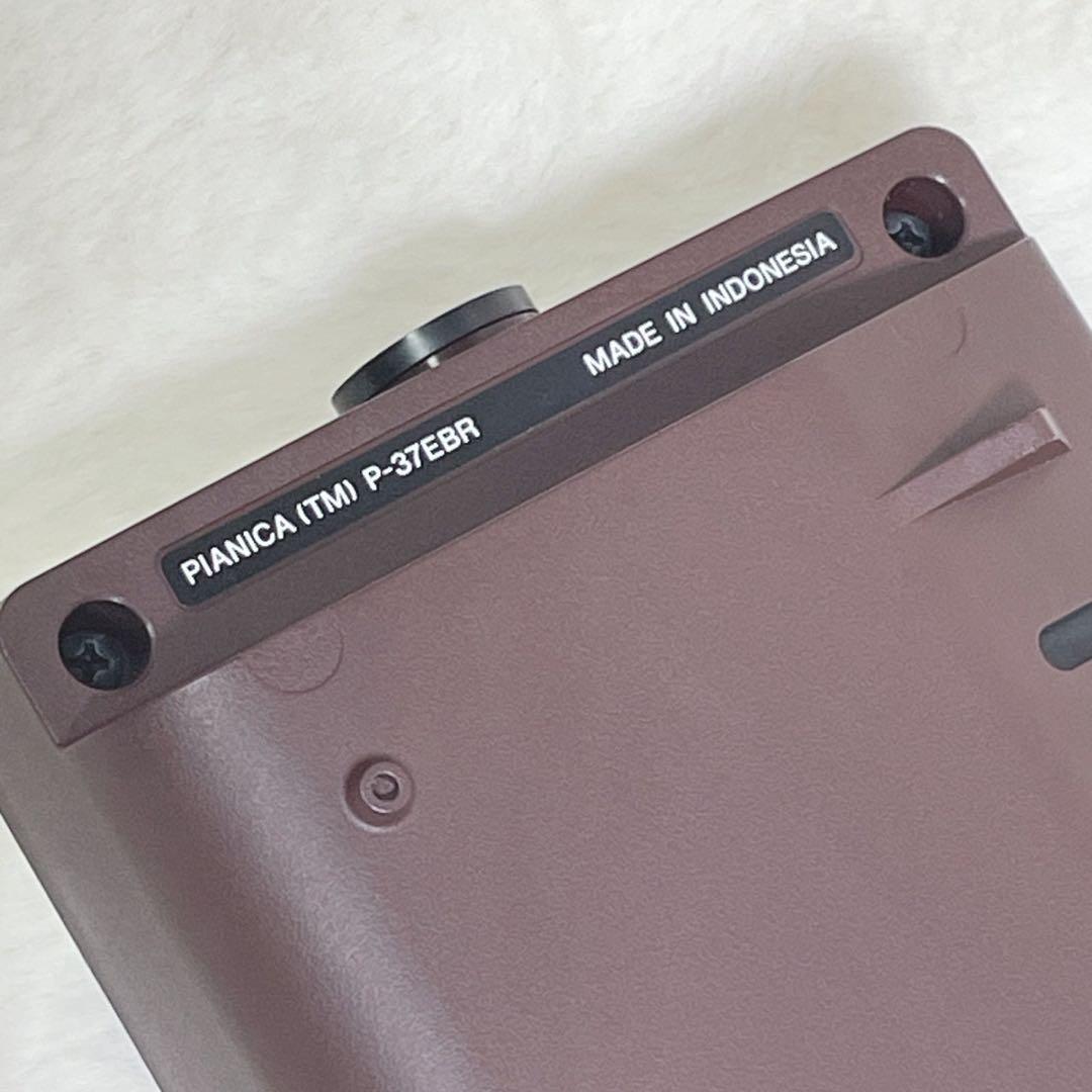 【美品】YAMAHA 大人のピアニカ フル3オクターブ（37鍵）ケース付き