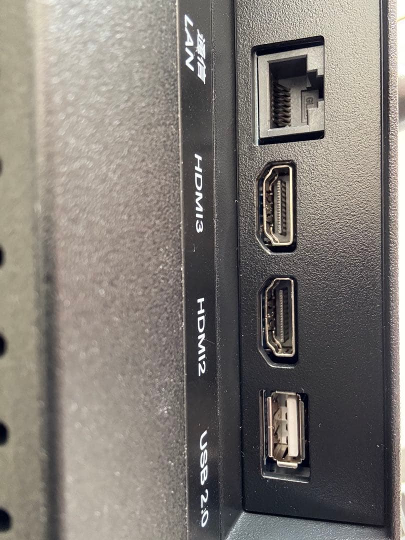 ORION 43型 チューナーレステレビ 4K LED液晶テレビ KAUD431