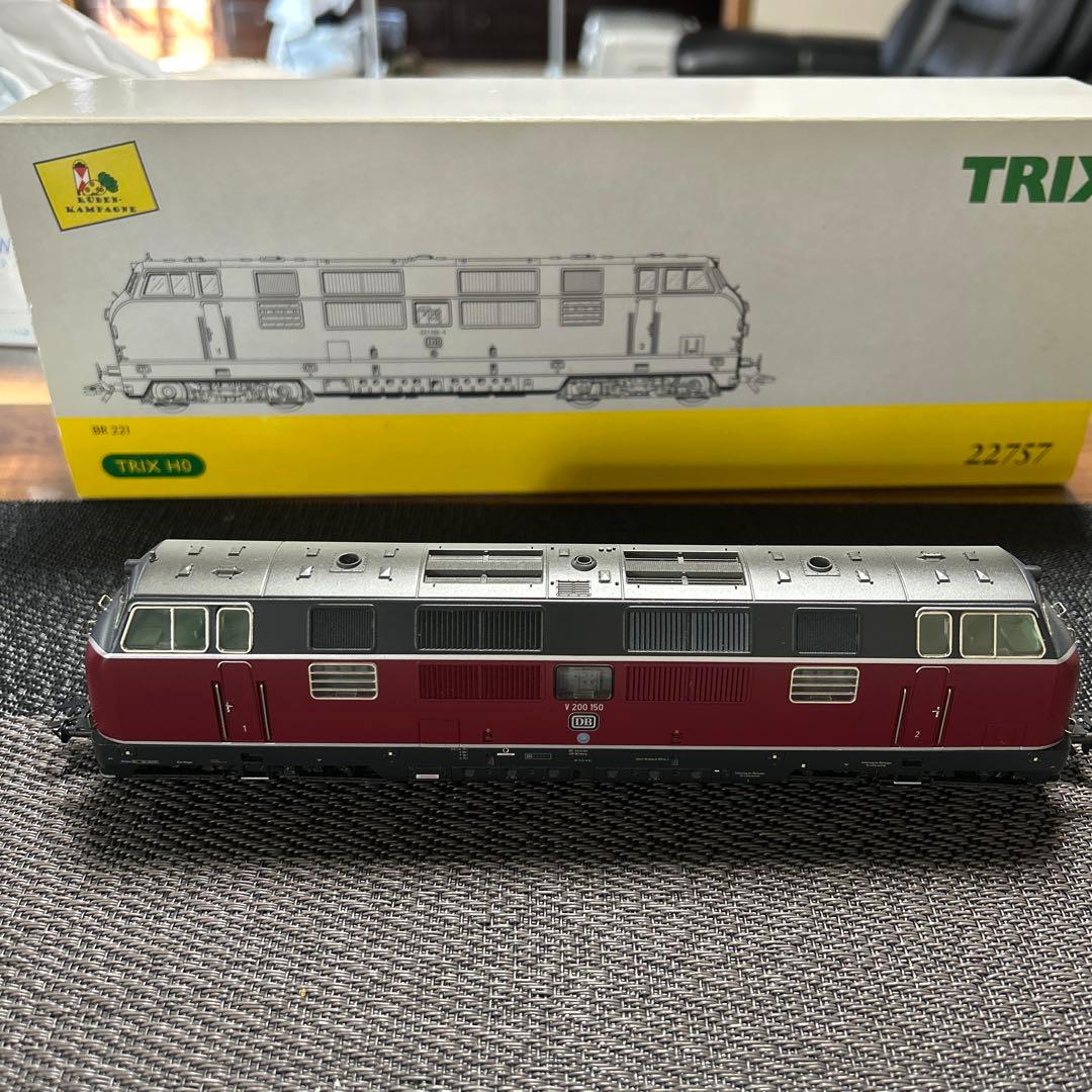 TRIX V 200 150 鉄道模型 1/87