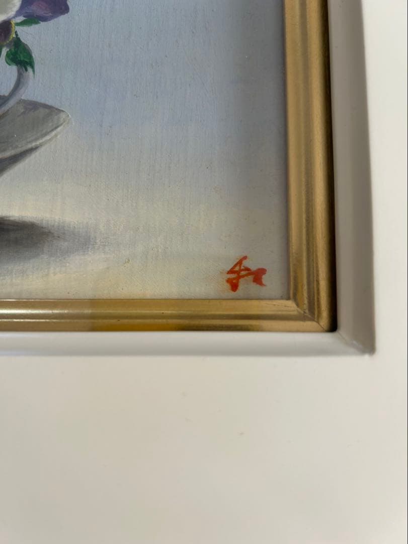 横山和男 花の油彩画 小サイズ 和 パンヂー パンジー