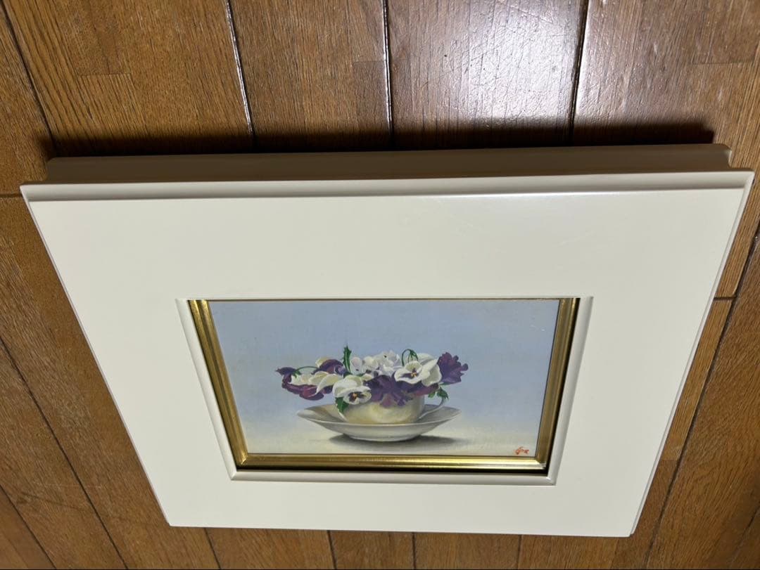 横山和男 花の油彩画 小サイズ 和 パンヂー パンジー