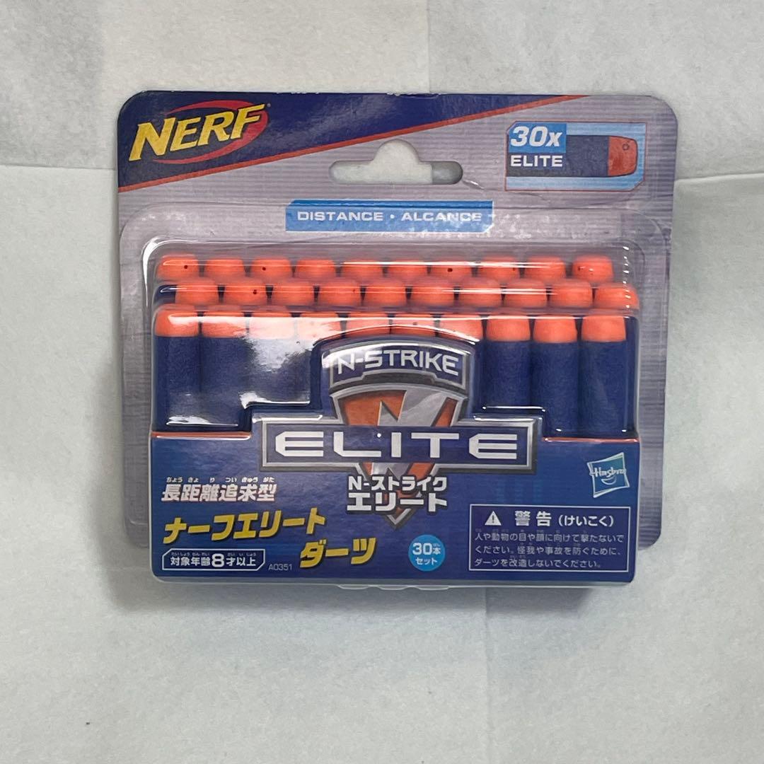 【動作確認済】ナーフ N-ストライクエリート レタリエーター ダーツ30本セット