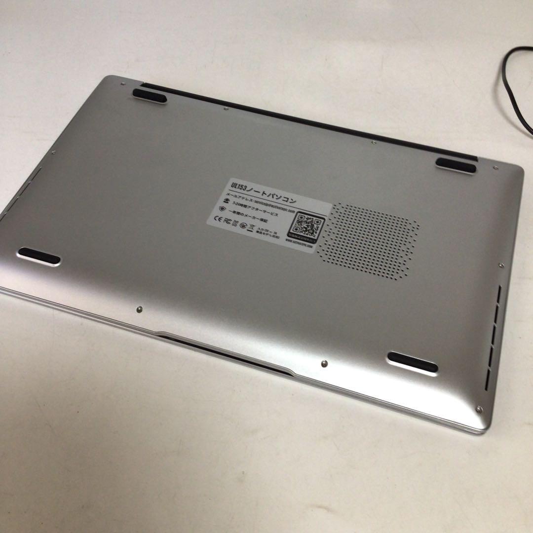 EYY 15.6インチノートPC 12GBメモリ 256GB SSD