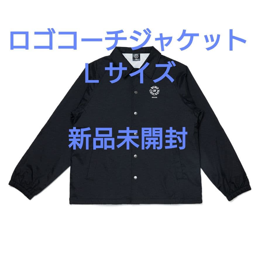 【新品未開封】ロゴコーチジャケット（Ｌ） BUMPOFCHICKENバンプオブチ