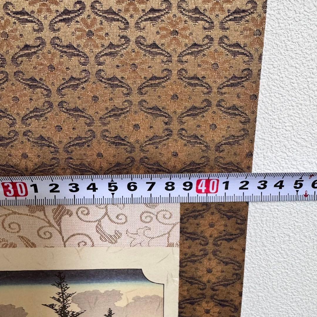 東海道五十三次 掛軸 三島宿