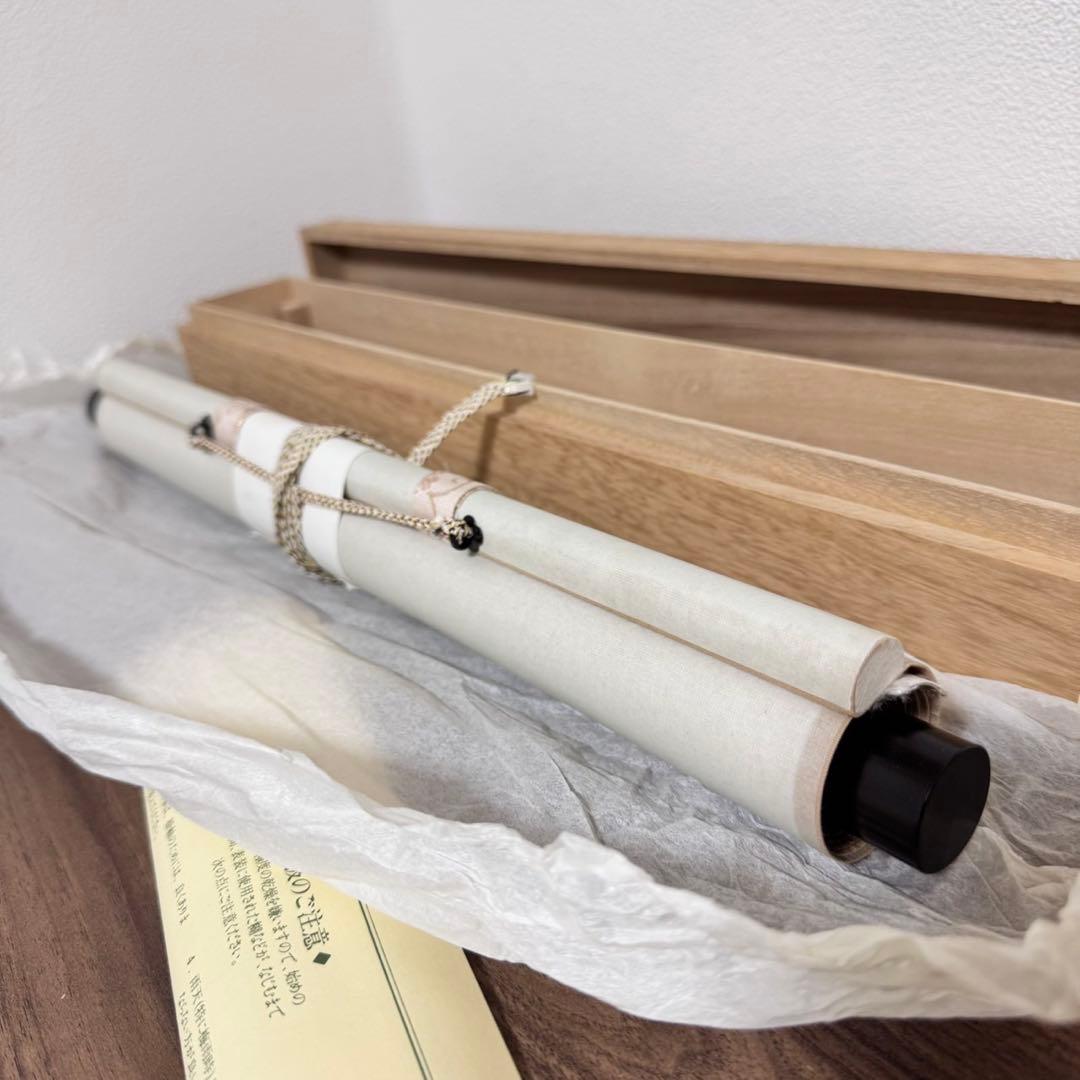 東海道五十三次 掛軸 三島宿