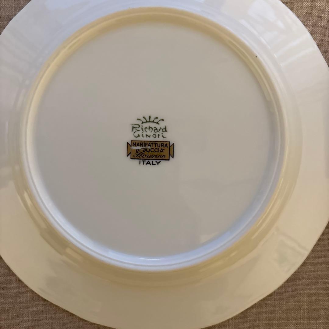 リチャードジノリのケーキ皿2枚 イタリアンフルーツ