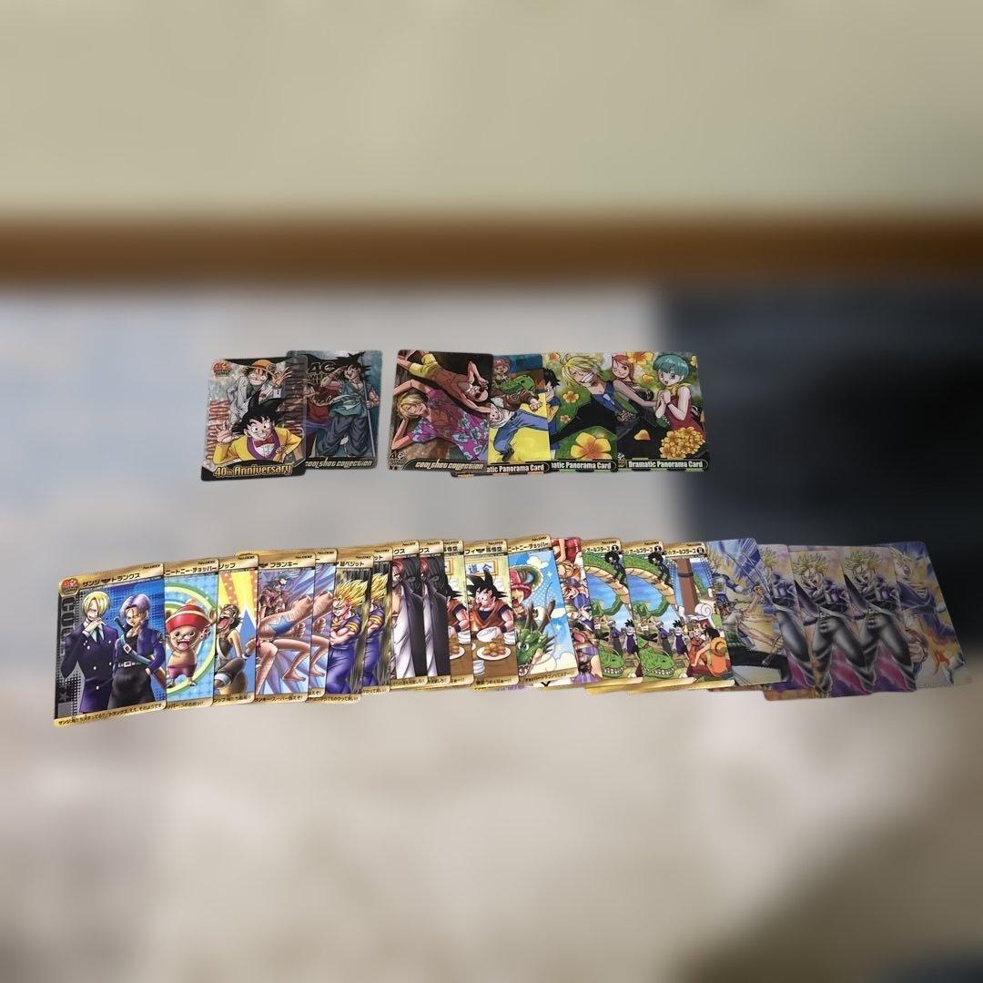 ジャンプ40周年　ドラゴンボールワンピースカード