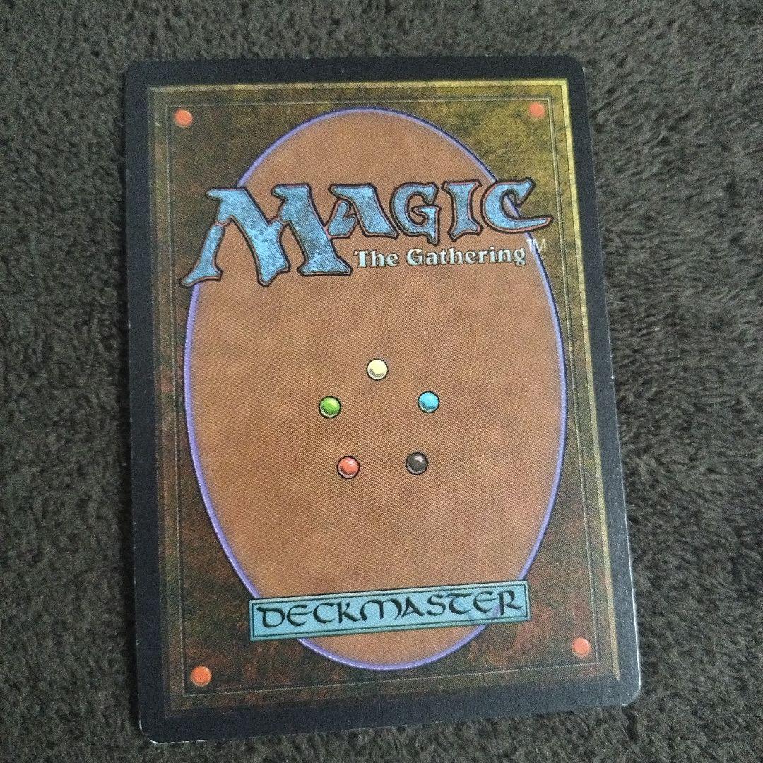 Scrubland【3ED】Steppa デュアルランド MTG