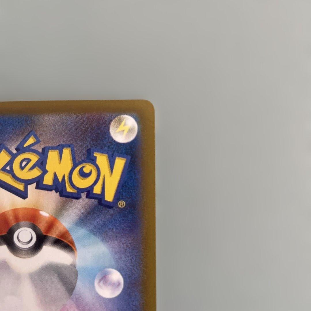 メイのはげまし サポートカード SAR 115/080