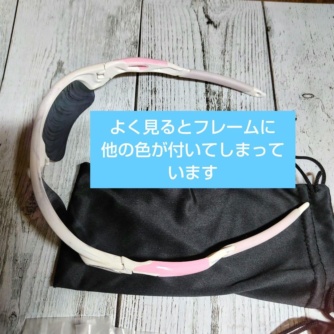 サバゲー引退 初心者セット