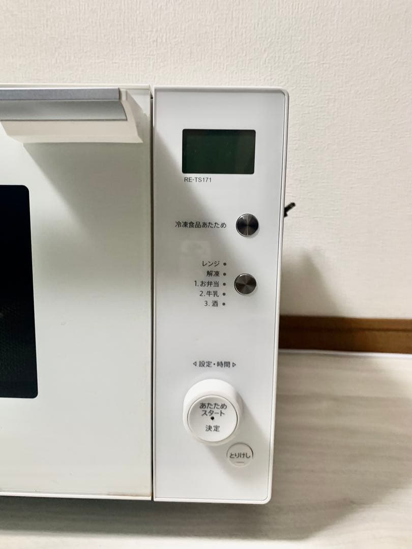 電子レンジ　SHARP RE-TS171W