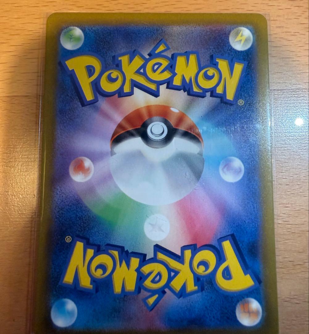 ポケモンカードセット 約90枚