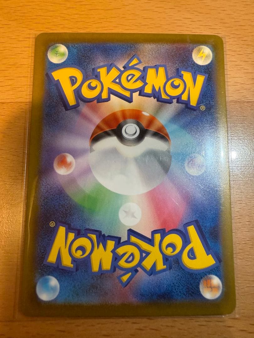 ポケモンカードセット 約90枚