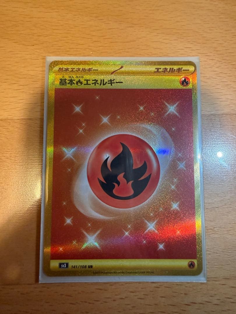 ポケモンカードセット 約90枚