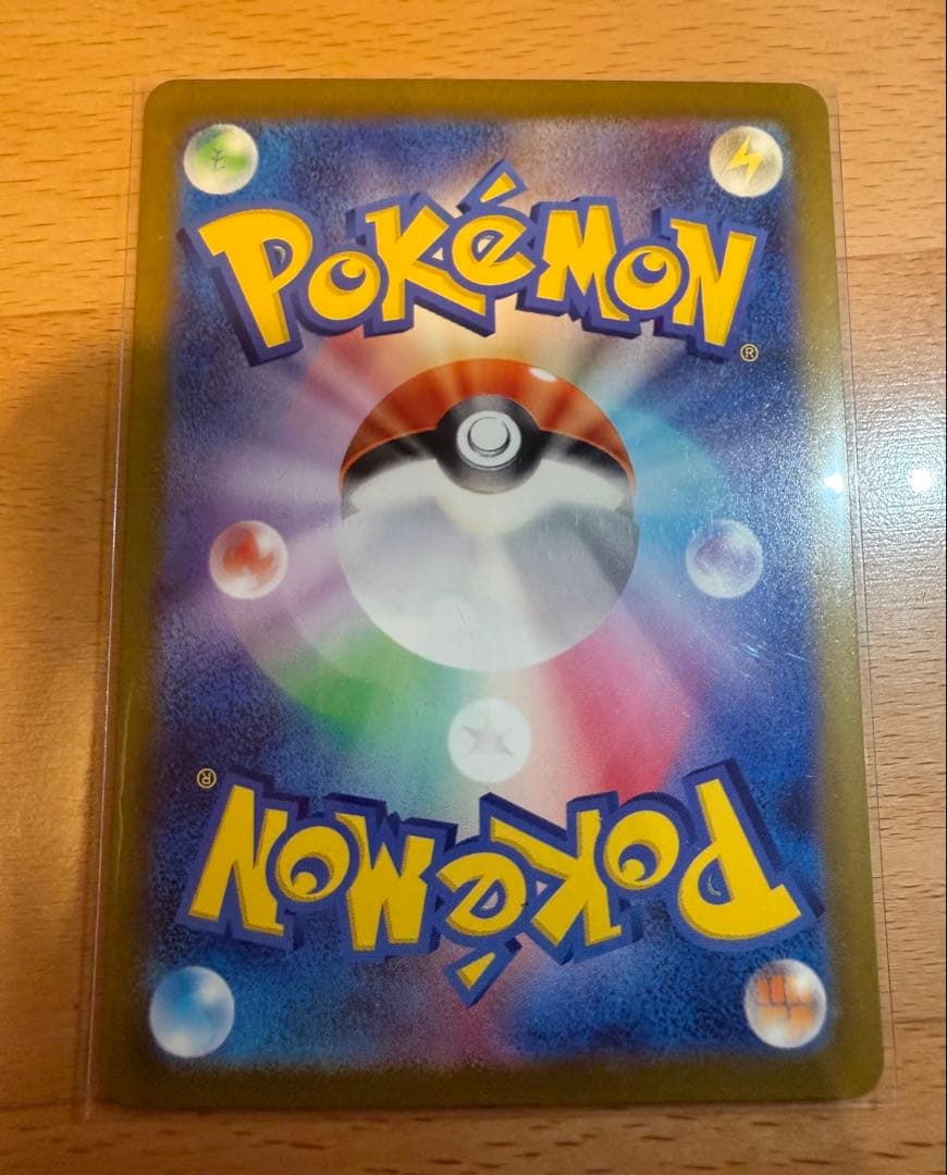 ポケモンカードセット 約90枚