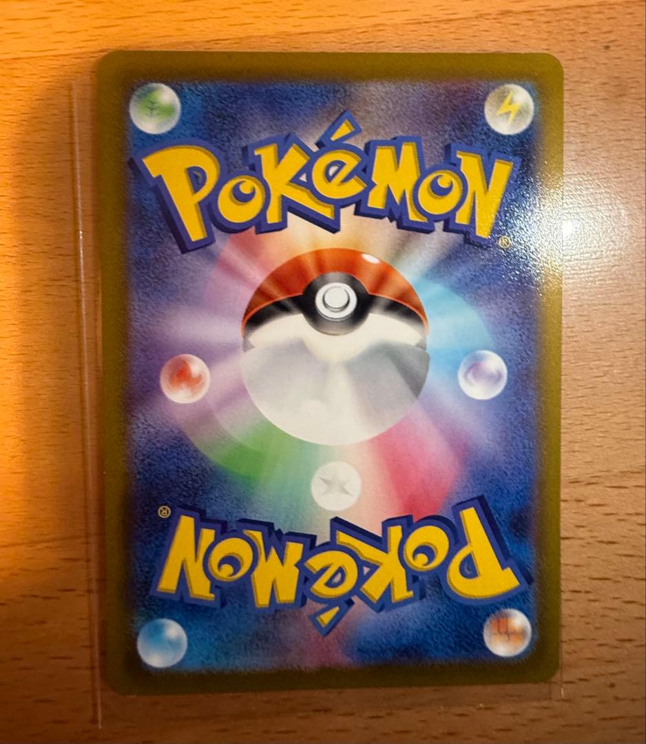 ポケモンカードセット 約90枚