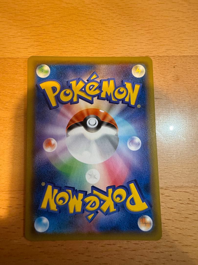 ポケモンカードセット 約90枚