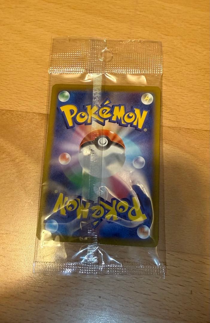ポケモンカードセット 約90枚