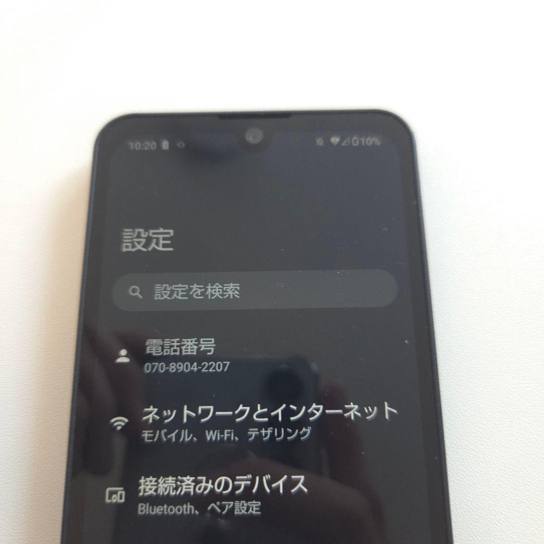 AQUOS wish アンドロイド13 4/64GB シムフリー ４２０