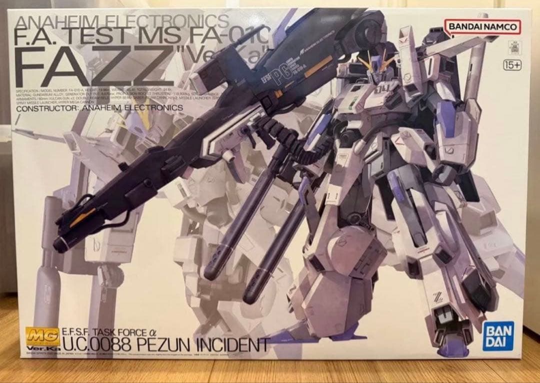 MG 1/100 フルアーマーZZガンダム Ver.Ka と　FAZZ セット