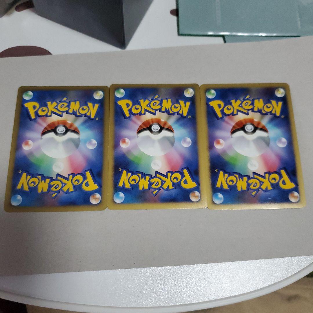 ディアルガG　LV.X LV.68　ディアルガ Pt1 DP3 プロモ