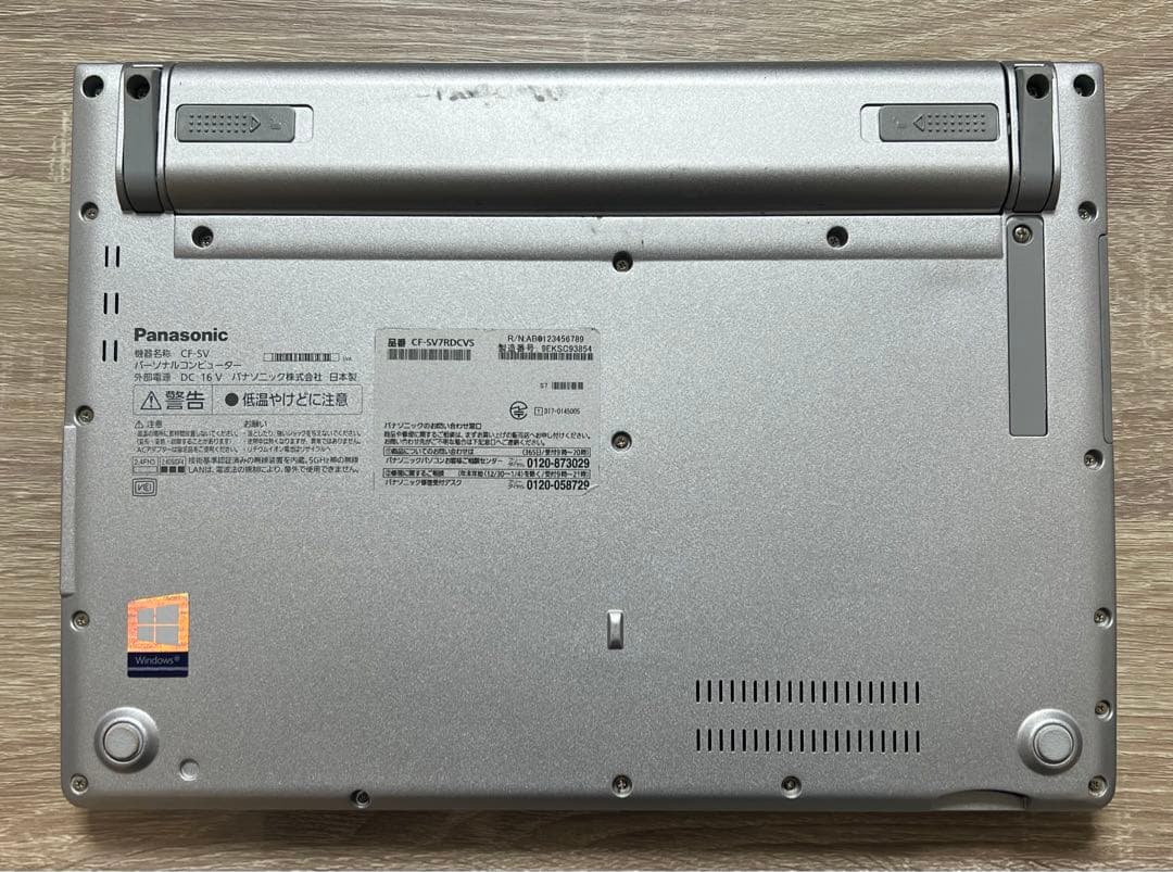 その他ノートPC本体 Let's note CF-SV7 i5-8350U 8GB 256GB