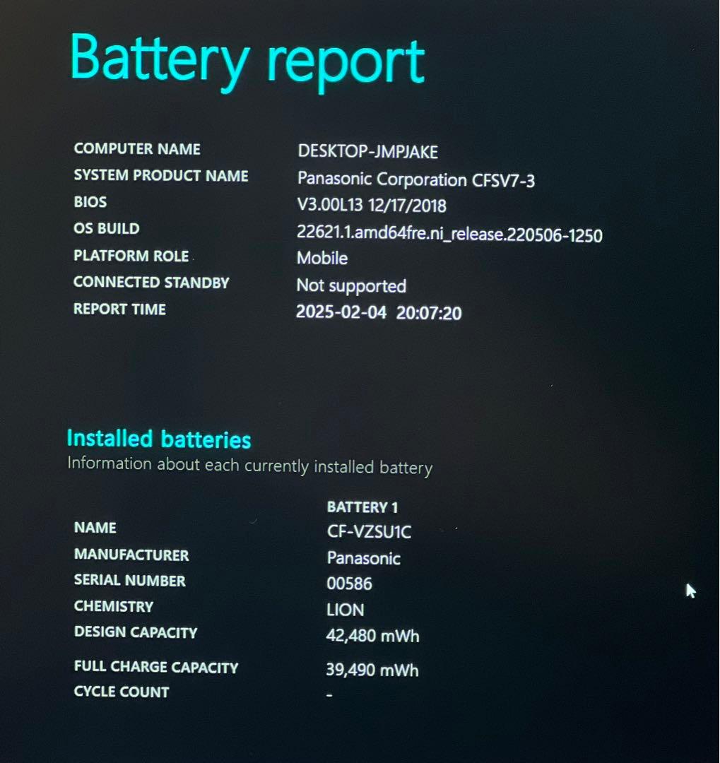 その他ノートPC本体 Let's note CF-SV7 i5-8350U 8GB 256GB