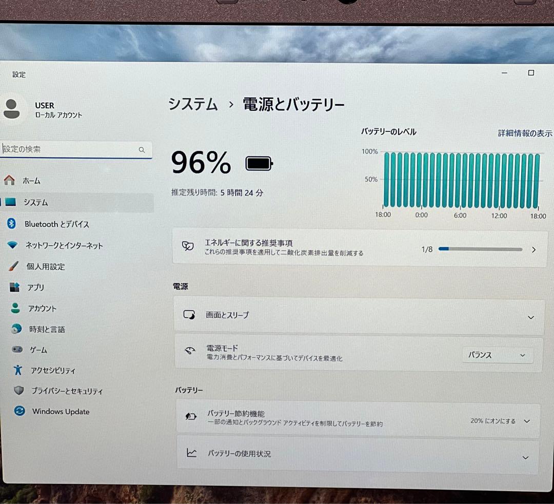 その他ノートPC本体 Let's note CF-SV7 i5-8350U 8GB 256GB