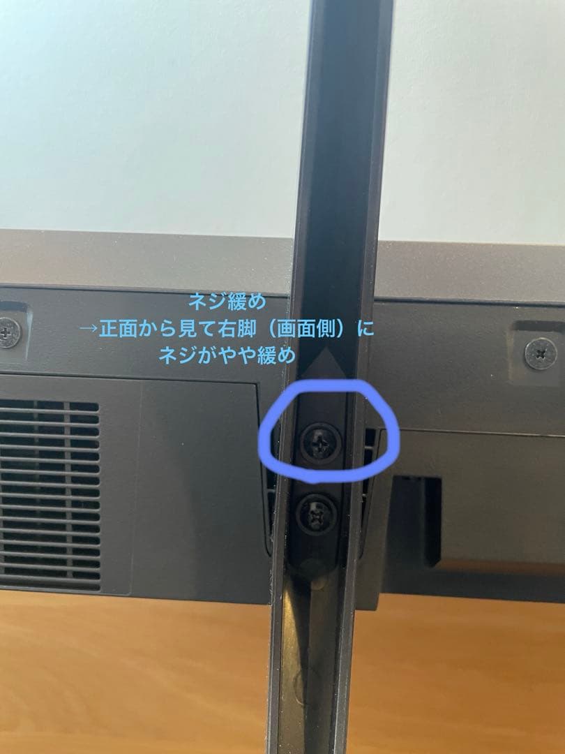 値下げ中　フナイ 43型4Kスマートテレビ FL-43UF340