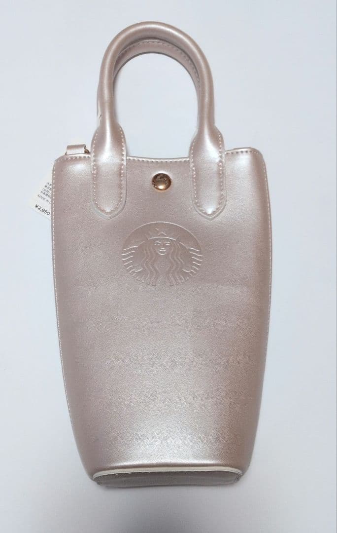 STARBUCKS 　SAKURA★ステンレスボトル＆ボトルショルダーバック★