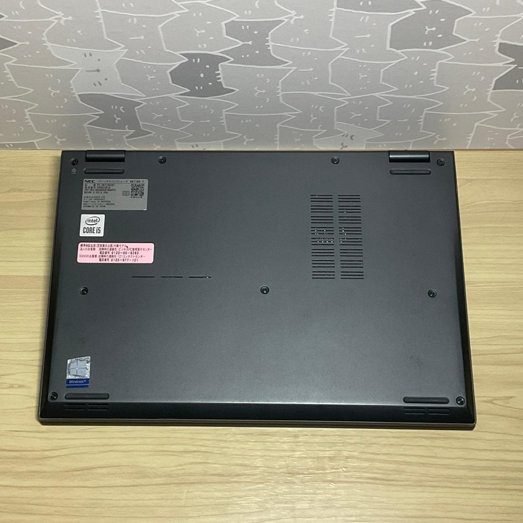 イチオシ　超軽量＞NEC VersaPro i5/8G/256G/Office付
