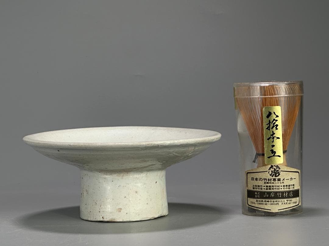 韓国美術　李朝時代李朝　白磁　台皿　李朝祭器台　白磁高足台 高足盤 朝鮮古陶磁