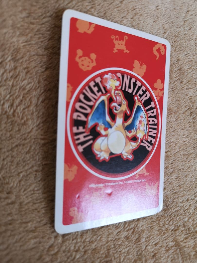 【平成レトロ　1996　希少】　初代ポケモントランプ(赤)　 Pokémon