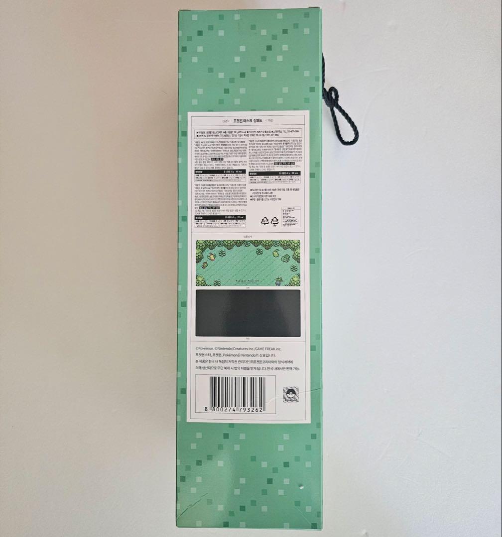 ポケモン　韓国　公式品　CU コンビニ　コラボ　デスクマット