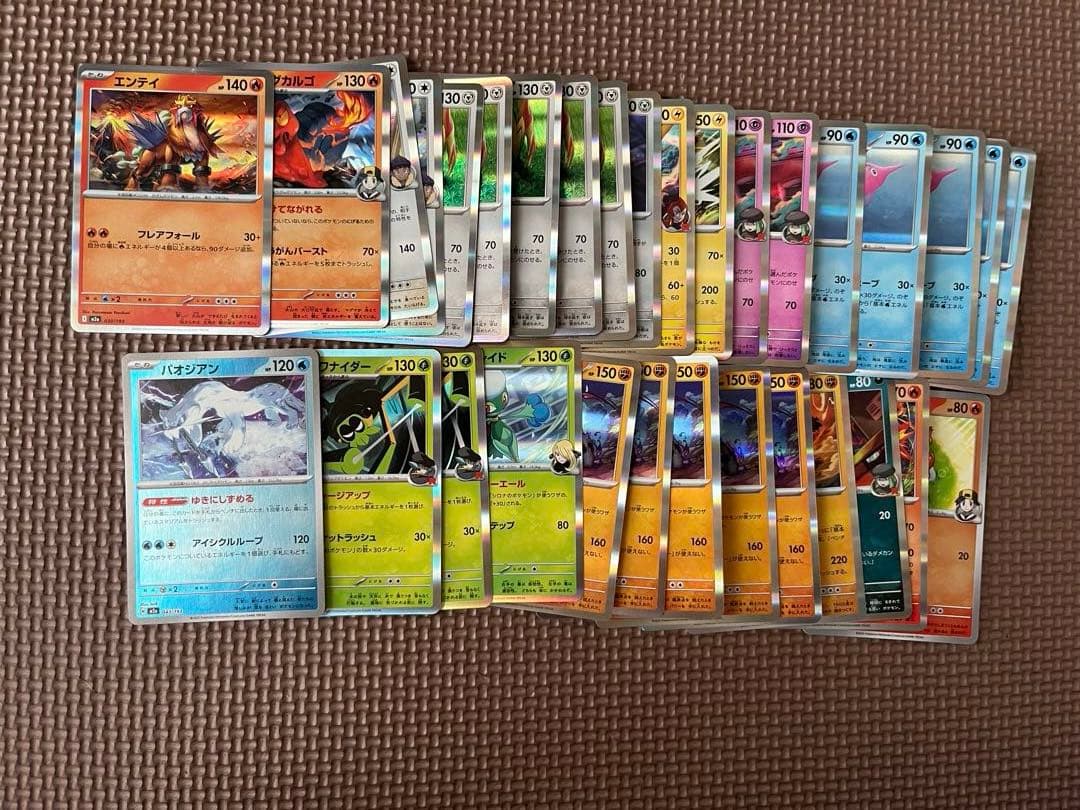 富*す様 ロケット団の栄光 熱風のアリーナ ムニキスゼロ メガドリームexまとめ