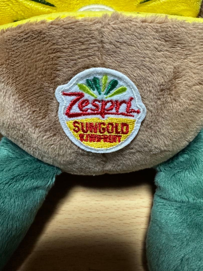 Zespri キウイキャラクターぬいぐるみ 2色セット