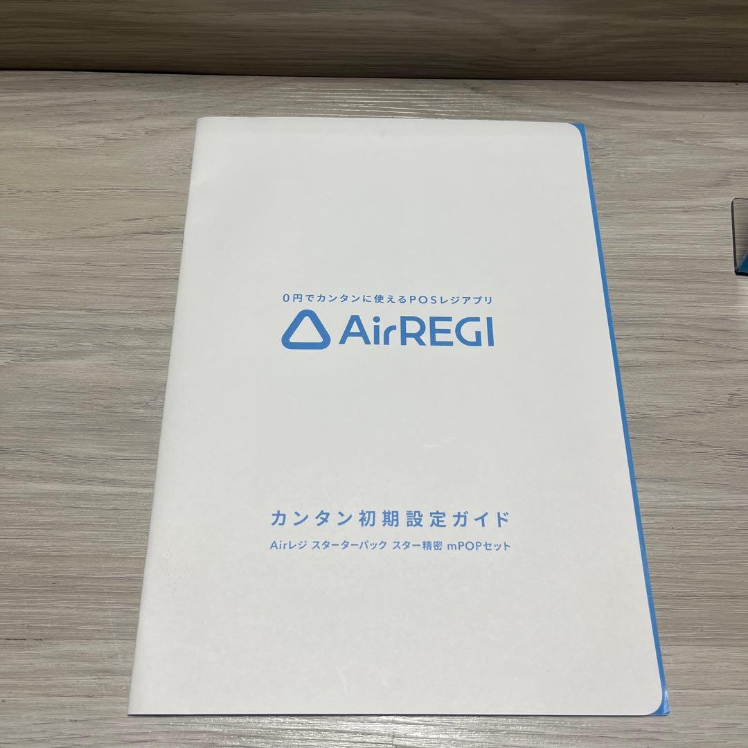 G*g様 Ggg　美品　mPOP スマートモバイル　POSステーション