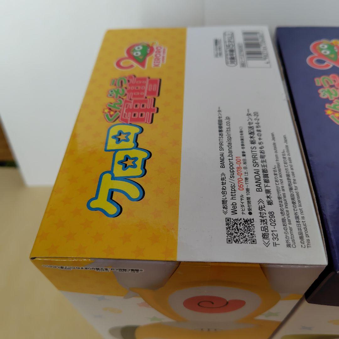 ケロロ軍曹 おおきなSOFVIMATES 4体セット