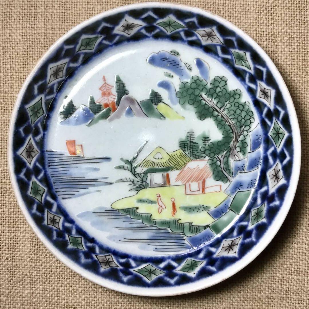 古伊万里◆小皿４枚◆色絵 染付 ４寸 山水 手塩皿 小皿 豆皿 菓子皿 銘々皿
