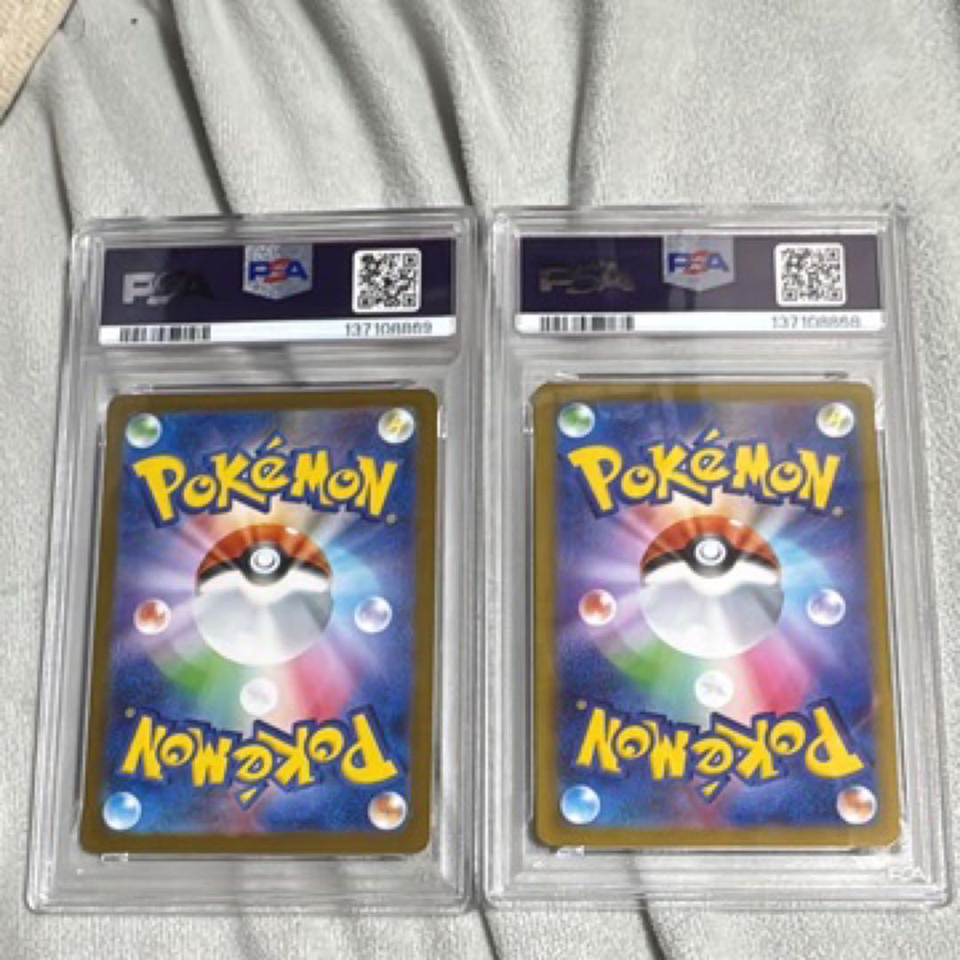 2025 ポケモンカード アセロラのいたずら & リリーゼの決意