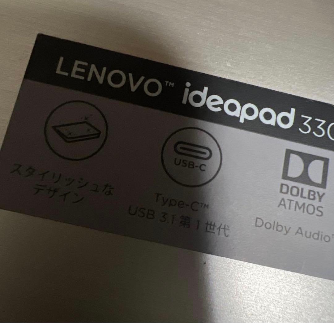 Lenovo 15.6インチノートPC Intel Core i5