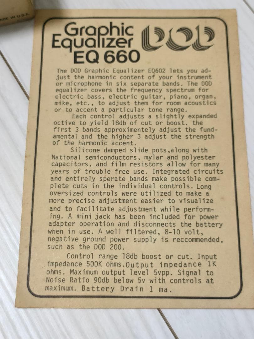 DOD EQ660 イコライザ 箱付