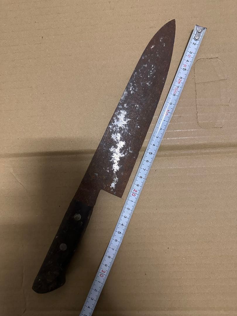 堺 秀一 日本鋼 牛刀 洋包丁 万能包丁 和包丁 出刃包丁 C150
