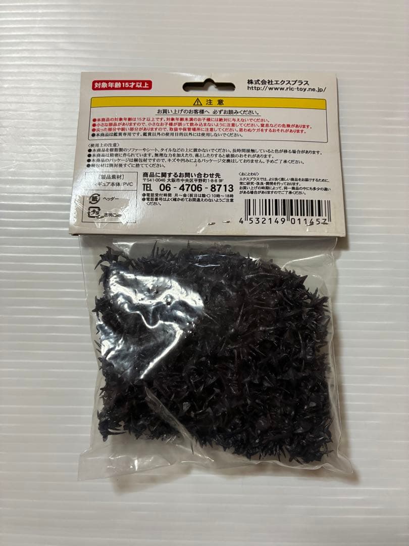 エクスプラス　ワンダーフェスティバル　2013 夏開催記念　ソルジャーレギオン