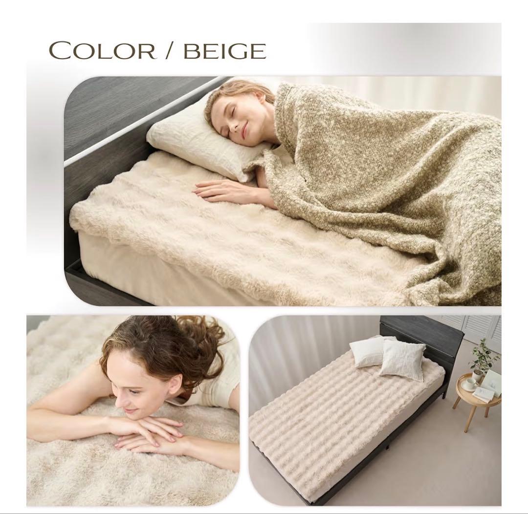 GOKUMIN フワフワボックスシーツ