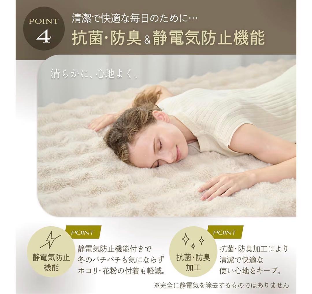 GOKUMIN フワフワボックスシーツ