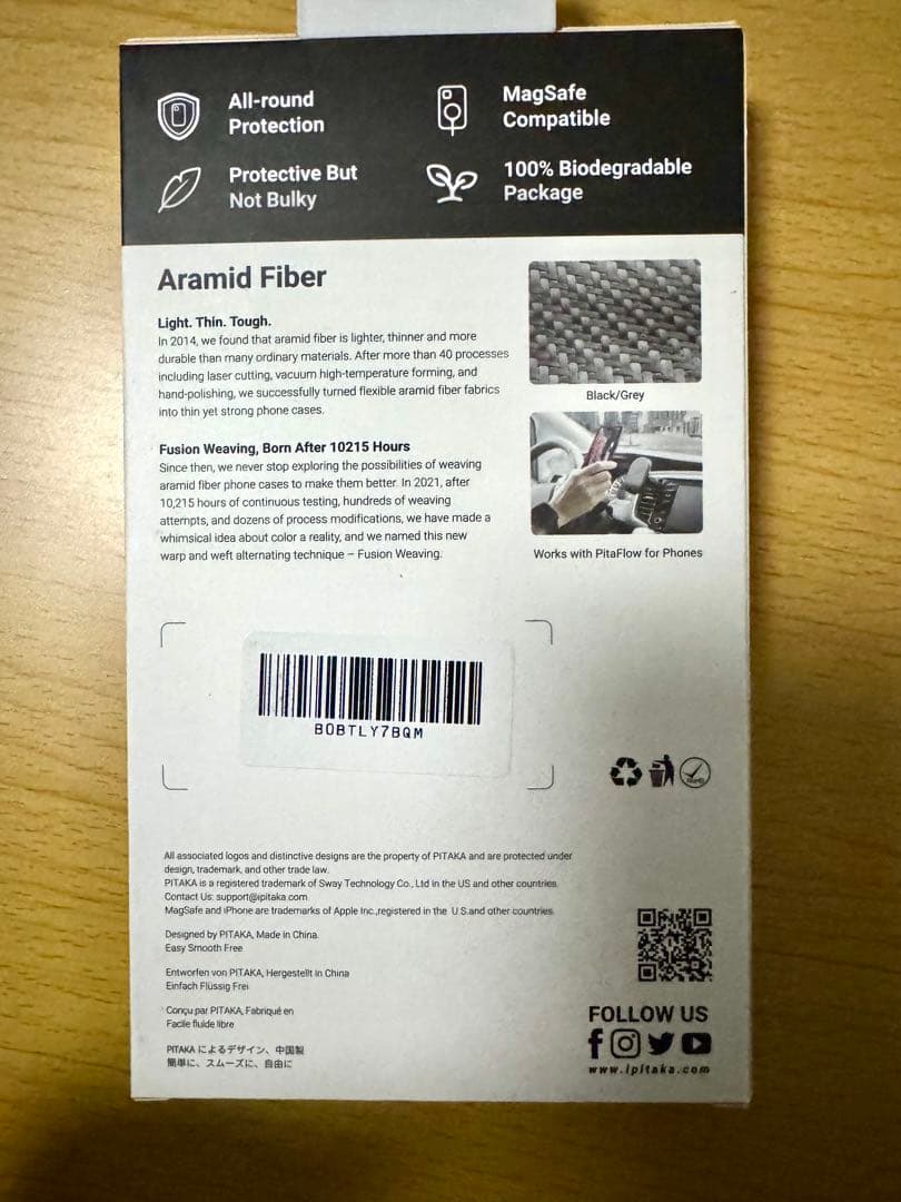 【新品】iPhone15ProMax用 PITAKAアラミド繊維ケース