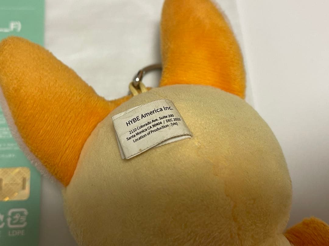 txt ヨンジュン ファンチュン キーリング 初期