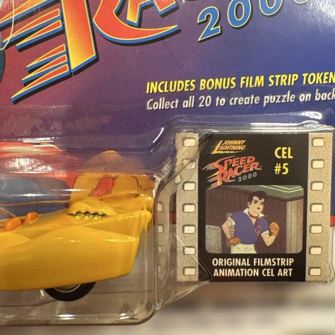 Johnny Lightning Speed Racer マッハ5 / 4台